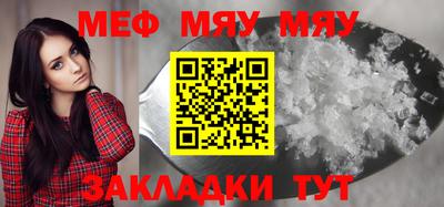 ешки Бугуруслан