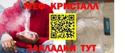 ешки Бугуруслан
