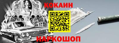 МДПВ Будённовск