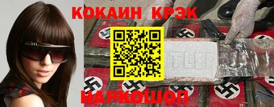 МДПВ Будённовск