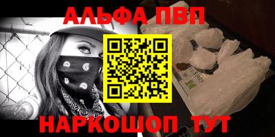мяу мяу мука Бузулук