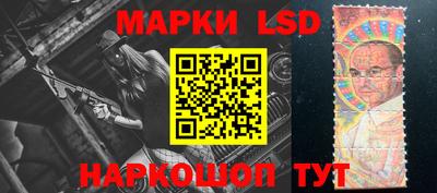 МДПВ Будённовск