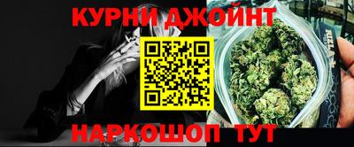 ешки Бугуруслан