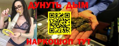 мяу мяу мука Бузулук