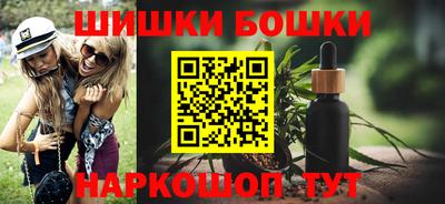 мяу мяу мука Бузулук