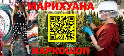ешки Бугуруслан