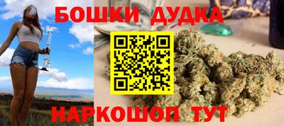 мяу мяу мука Бузулук