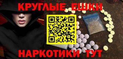 МДПВ Будённовск