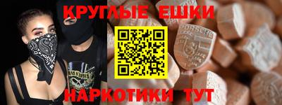 МДПВ Будённовск
