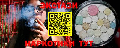 ешки Бугуруслан