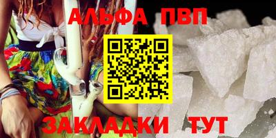 кокаин перу Вязники