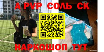 мяу мяу мука Бузулук