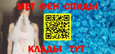 ешки Бугуруслан