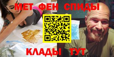 ешки Бугуруслан