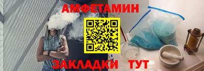 МДПВ Будённовск