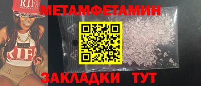 МДПВ Будённовск
