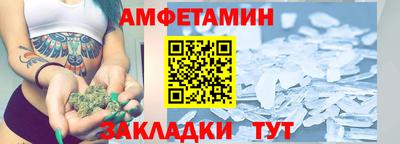 МДПВ Будённовск