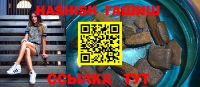 ешки Бугуруслан