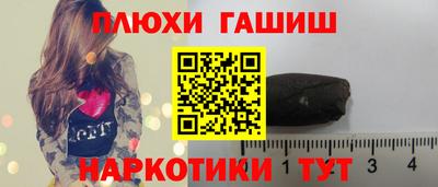 мяу мяу мука Бузулук