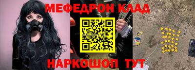 МДПВ Будённовск