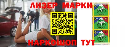 ешки Бугуруслан
