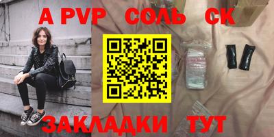 мяу мяу мука Бузулук